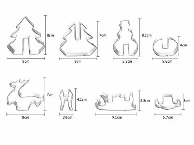 Christmas Cookie Cutter